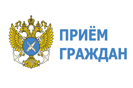 Приём граждан в Общественной приёмной Президента РФ 