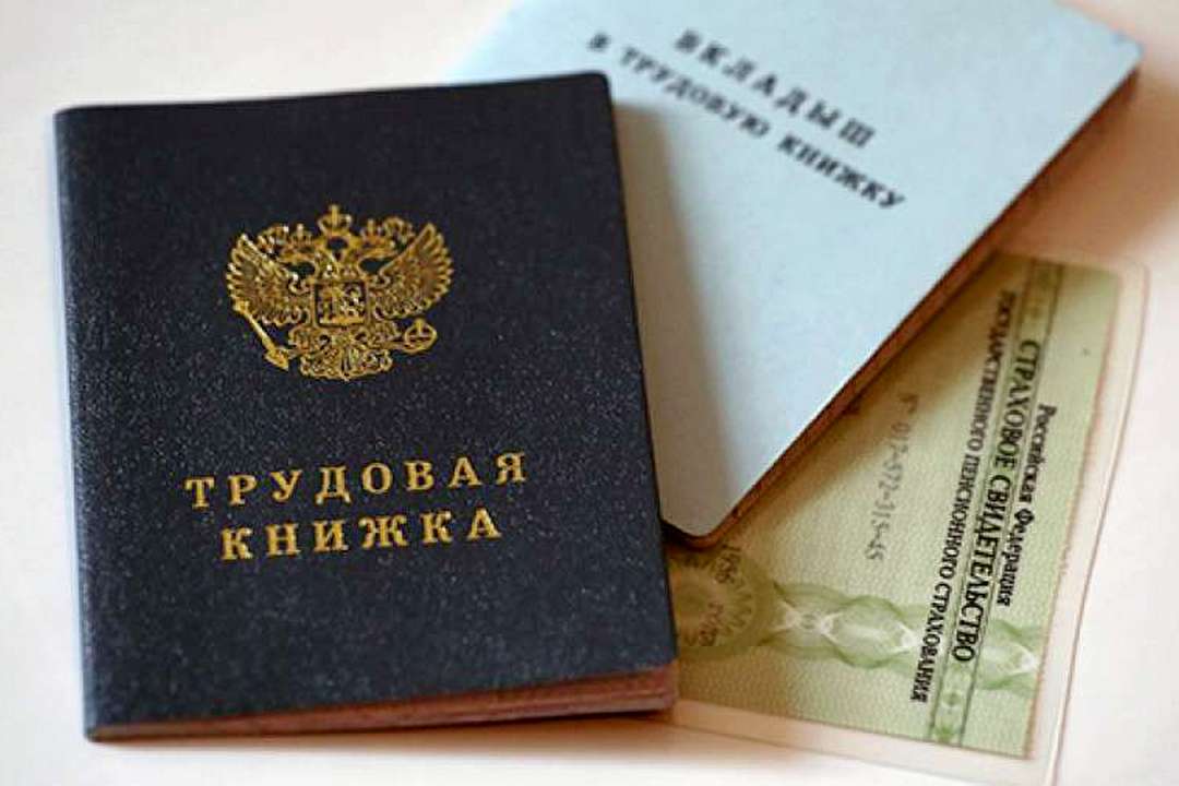 Информация для людей с ограниченными возможностями здоровья, заинтересованных в поступлении на государственную гражданскую службу РФ