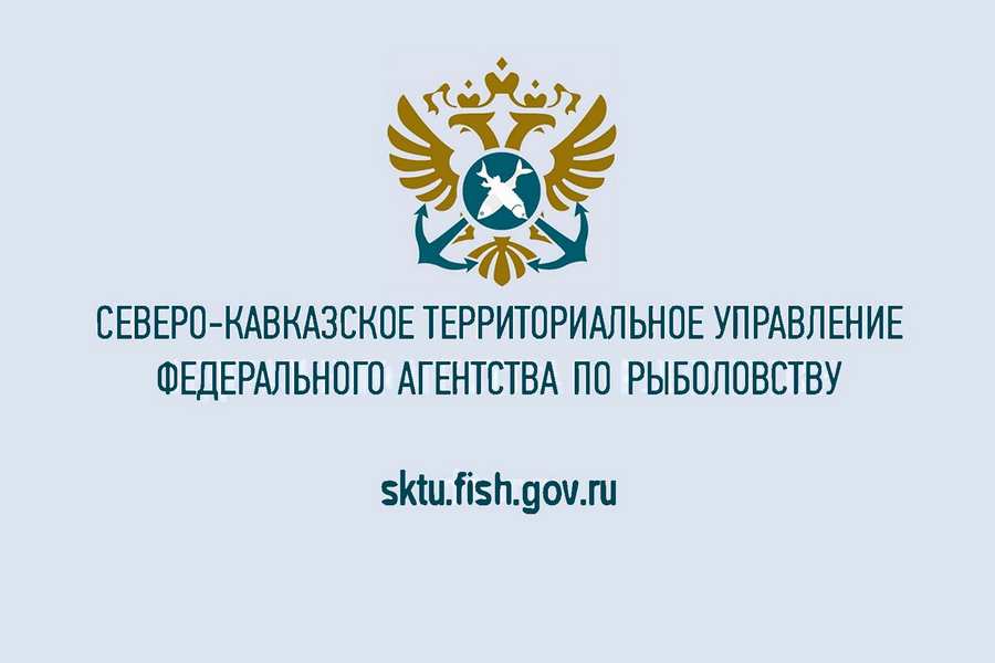 Определение границ рыбоводного участка в акватории Каспийского моря
