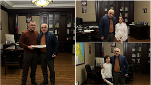 Новогодние мечты исполняются 