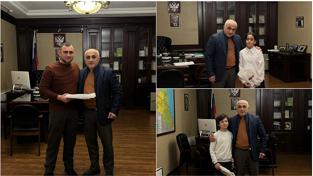 Новогодние мечты исполняются 